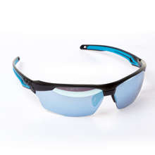Afbeeldingen van Bolle Veiligheidsbril Tryon zonnelens zwart/blauw