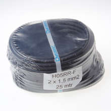 Afbeeldingen van Kabel rubber zwart 2 x 1.5mm² x 25 meter