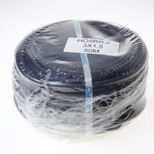 Afbeeldingen van Kabel rubber zwart 3 x 1.5mm² x 50 meter
