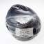 Afbeeldingen van Kabel rubber zwart 2 x 1.0mm² x 50 meter