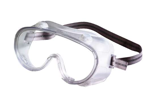 Afbeeldingen van Veiligheidsstofbril ruimzicht met ventiel