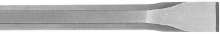 Afbeeldingen van Hitachi Platte sds-max beitel 26 x 400mm blister van 10 beitels