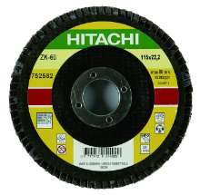 Afbeeldingen van Hitachi Lamellenschijf diameter 125mm K40