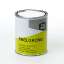Afbeeldingen van ProOne grondverf snel wit 750ml