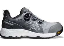 Afbeeldingen van Werkschoen SG Grit maat 42